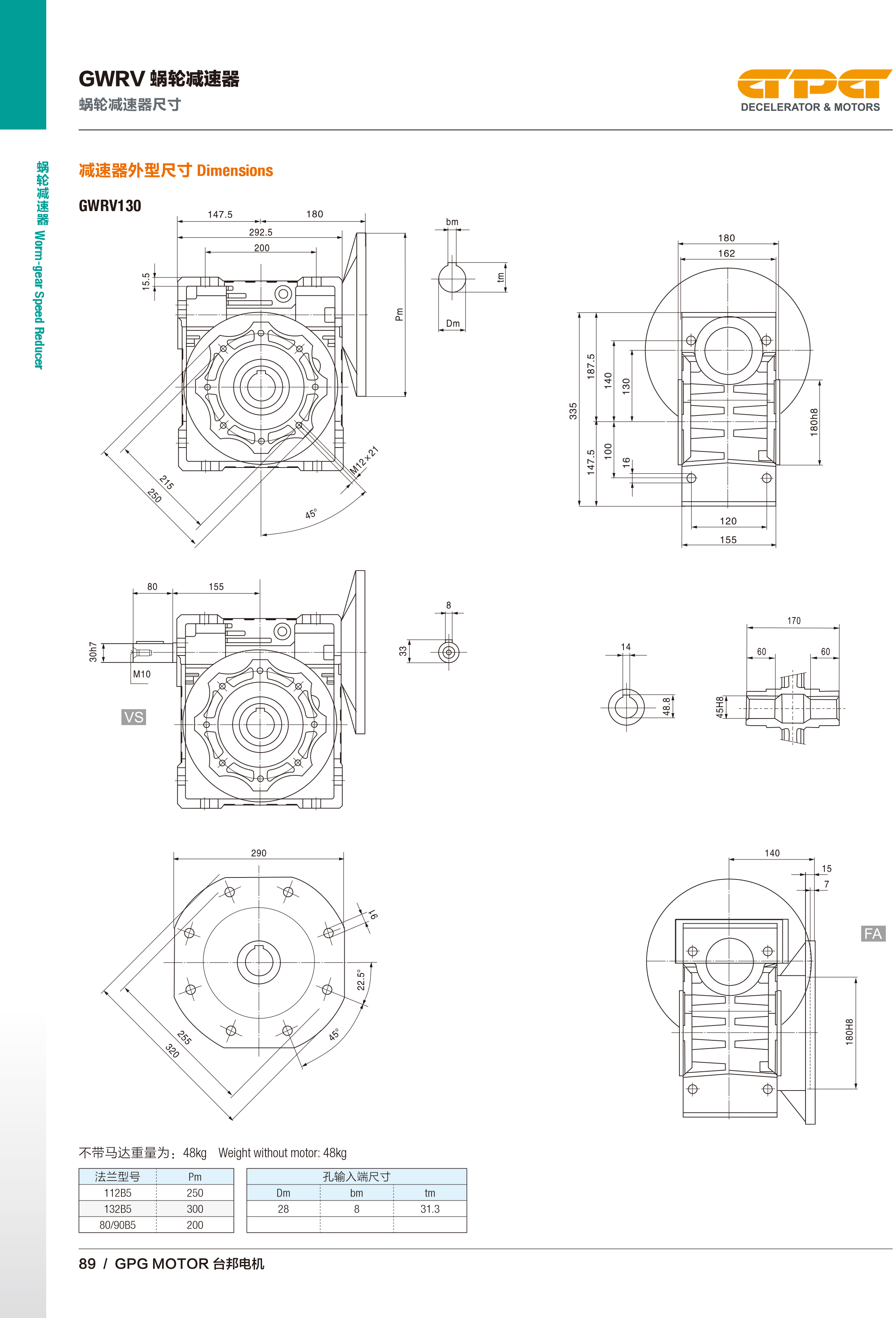 k8.com(中国区)官方网站
