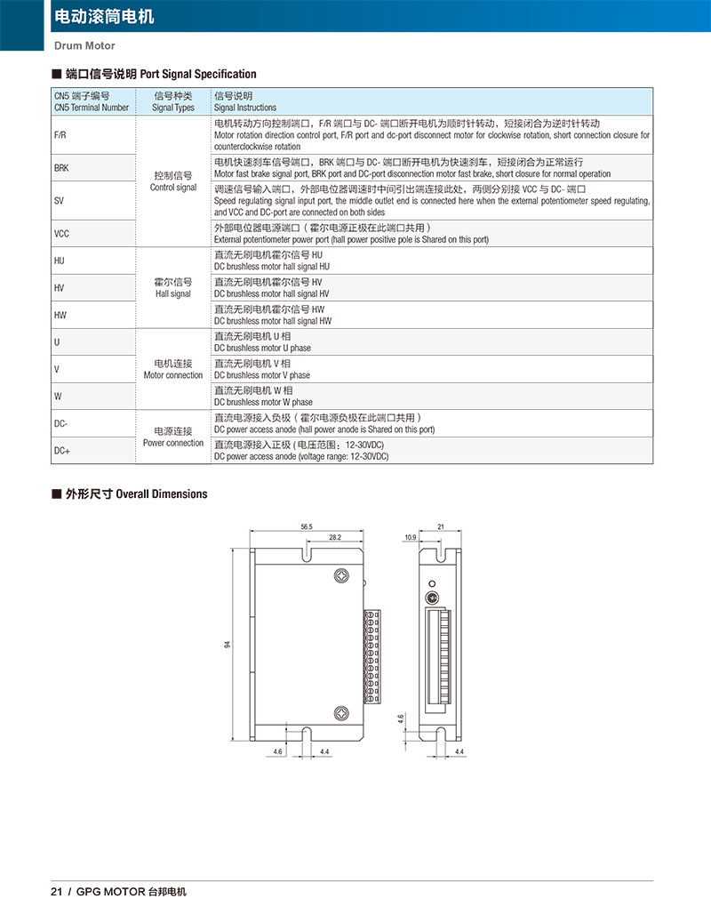 k8.com(中国区)官方网站