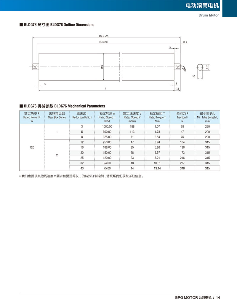 k8.com(中国区)官方网站