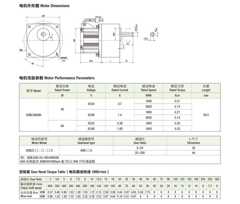 k8.com(中国区)官方网站