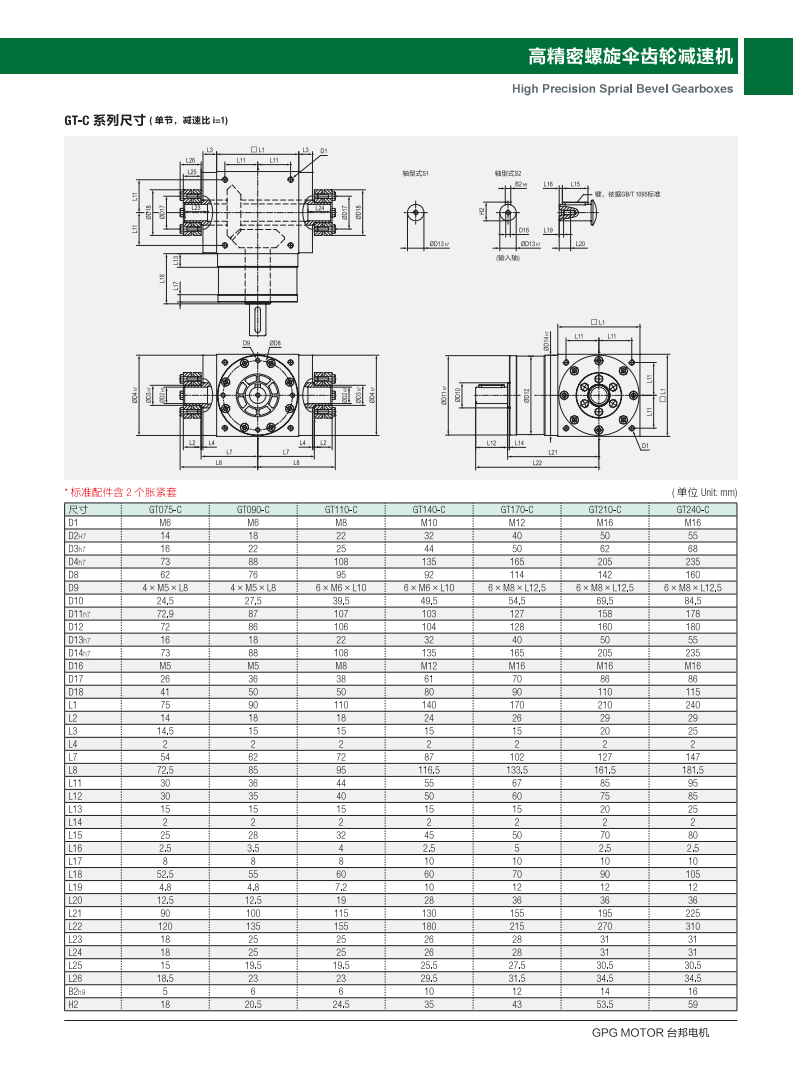 k8.com(中国区)官方网站