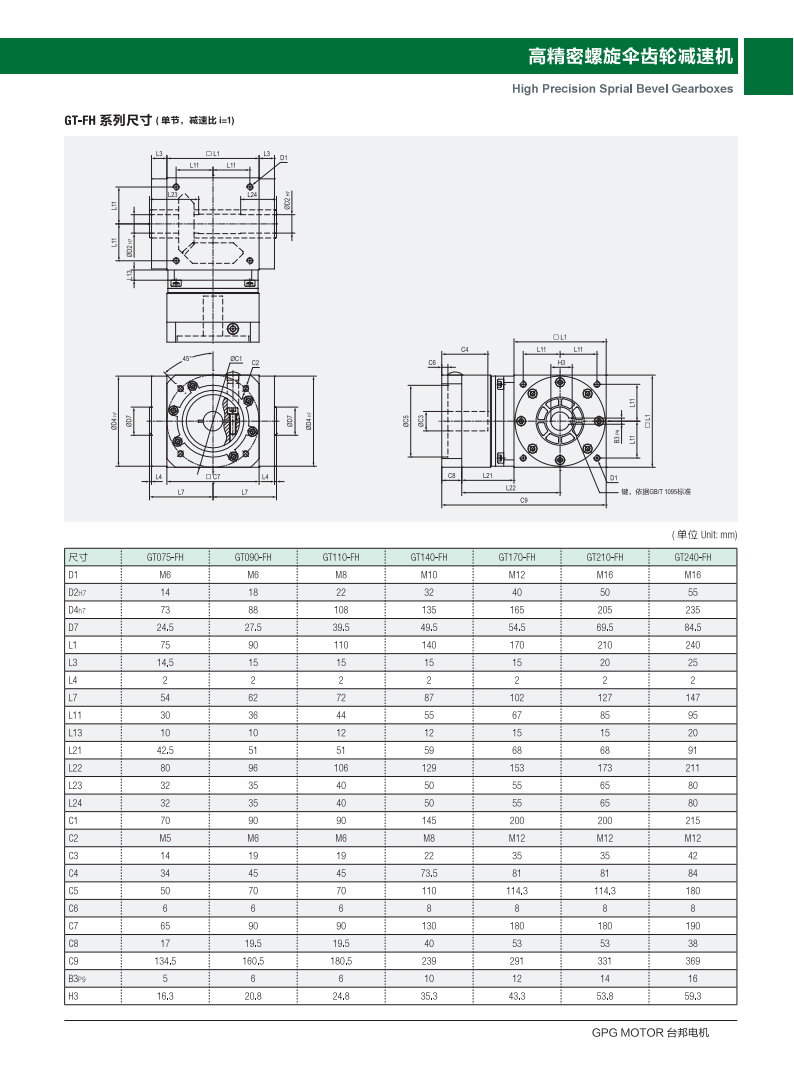 k8.com(中国区)官方网站