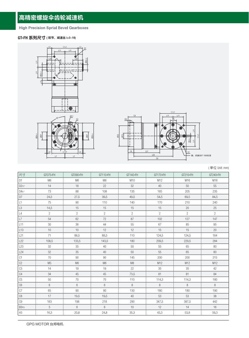 k8.com(中国区)官方网站