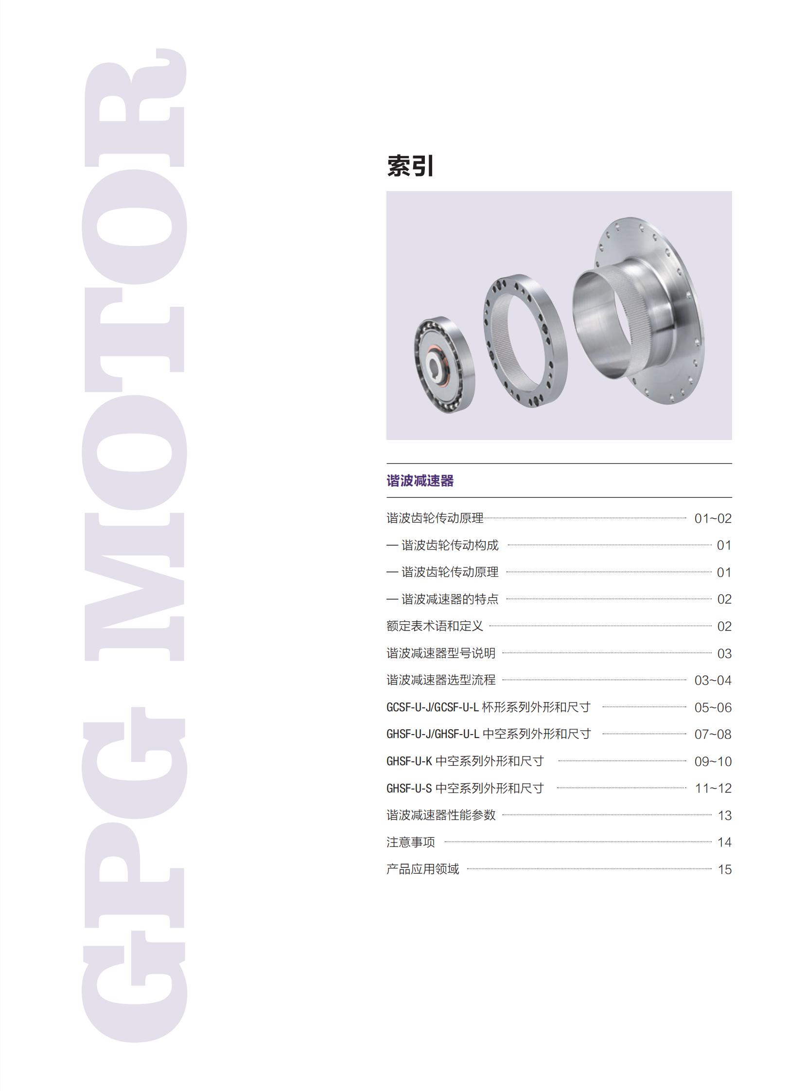 k8.com(中国区)官方网站
