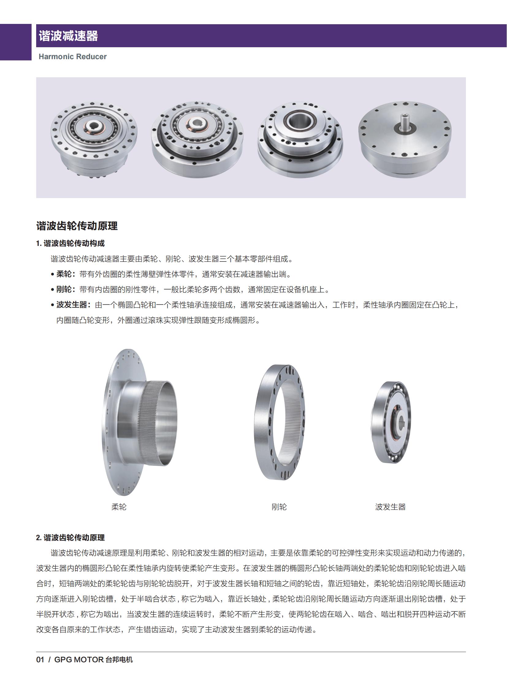 k8.com(中国区)官方网站
