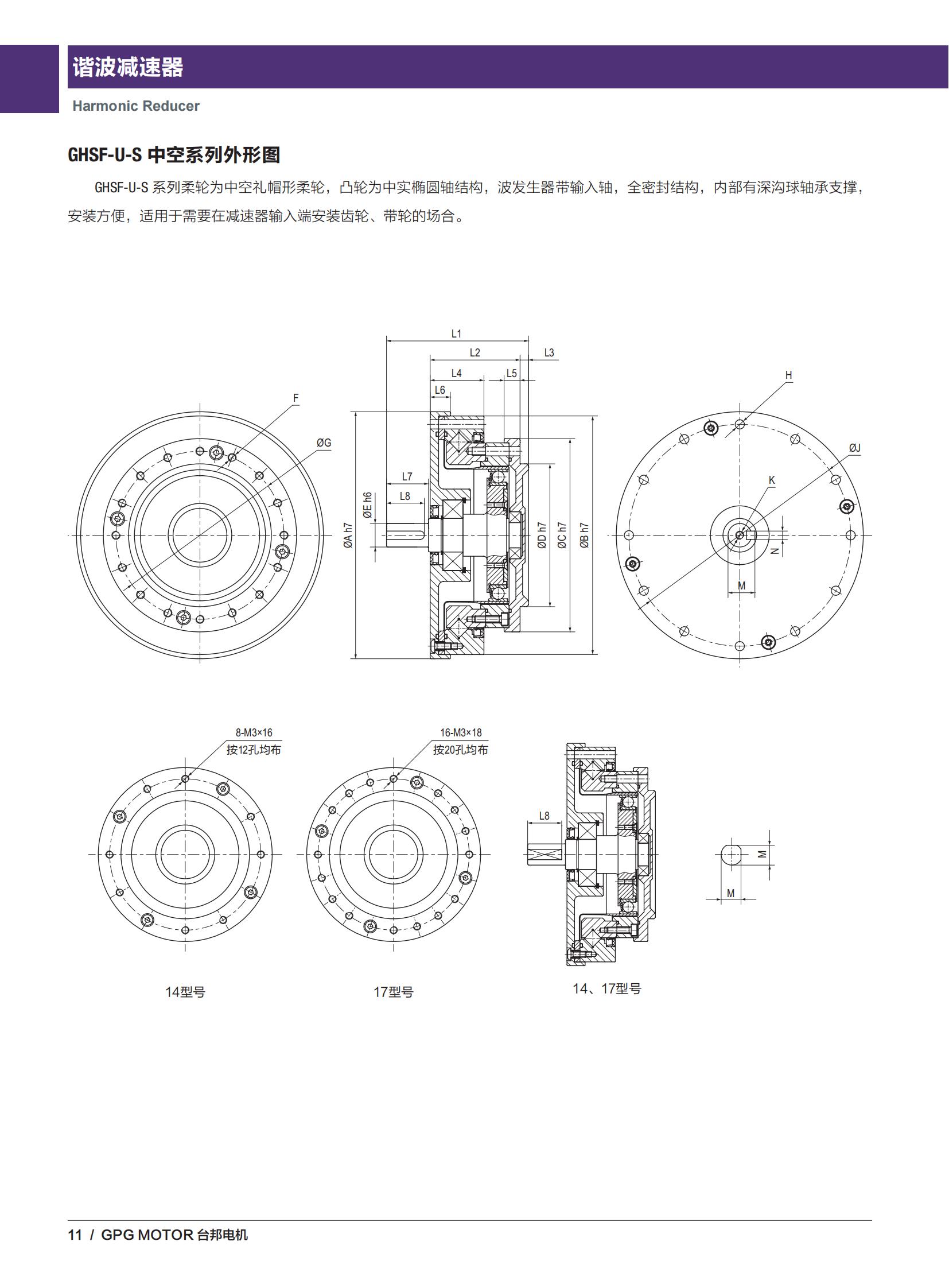 k8.com(中国区)官方网站