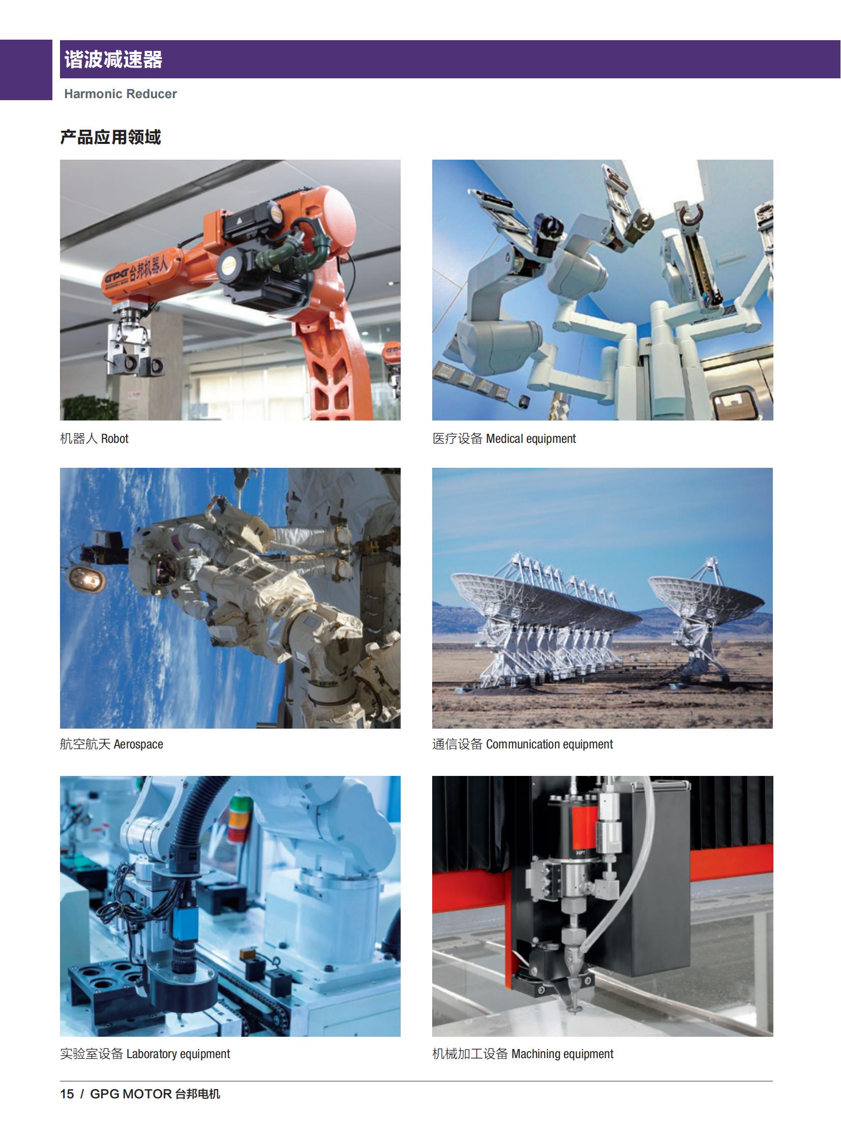 k8.com(中国区)官方网站