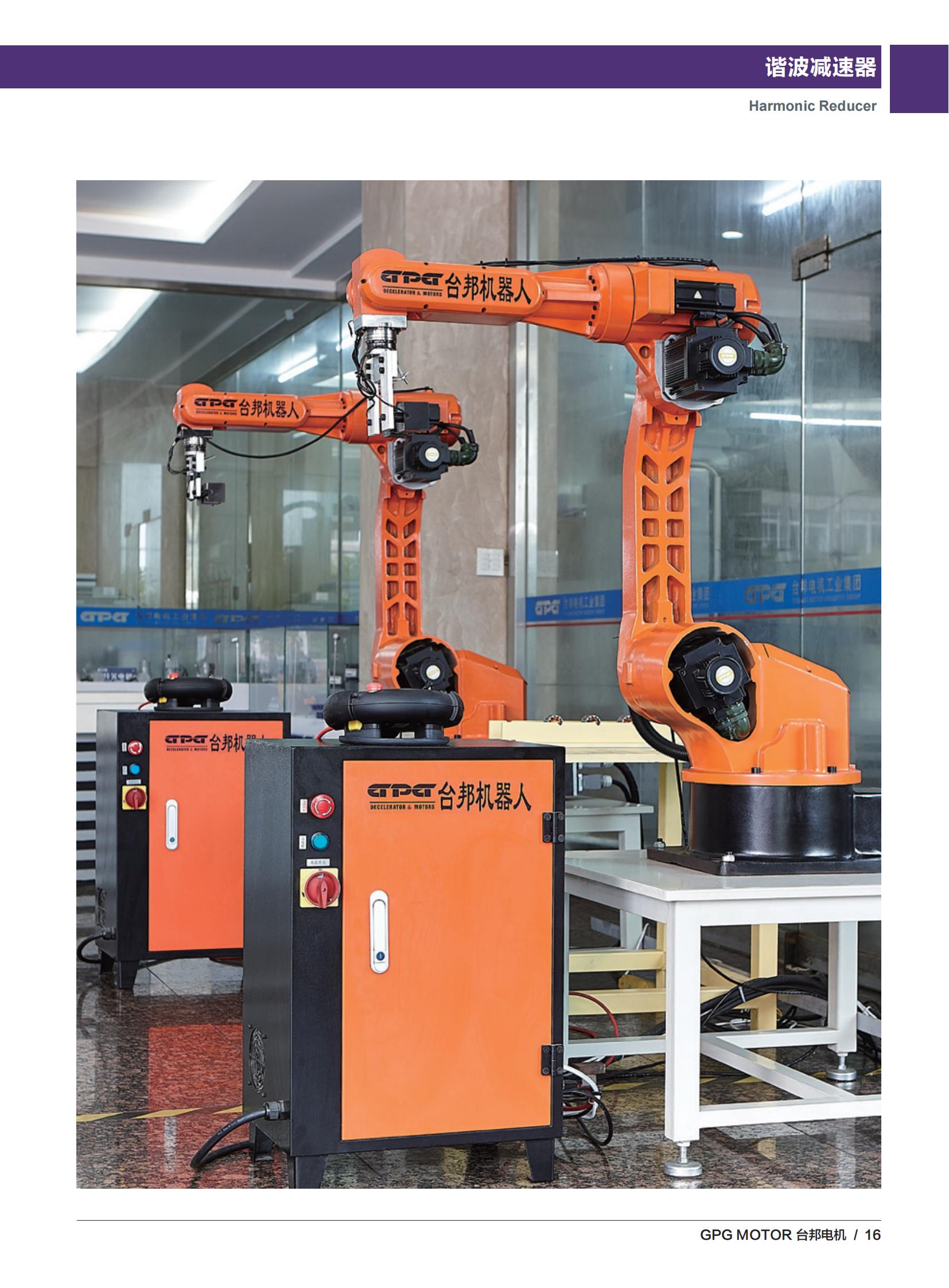 k8.com(中国区)官方网站