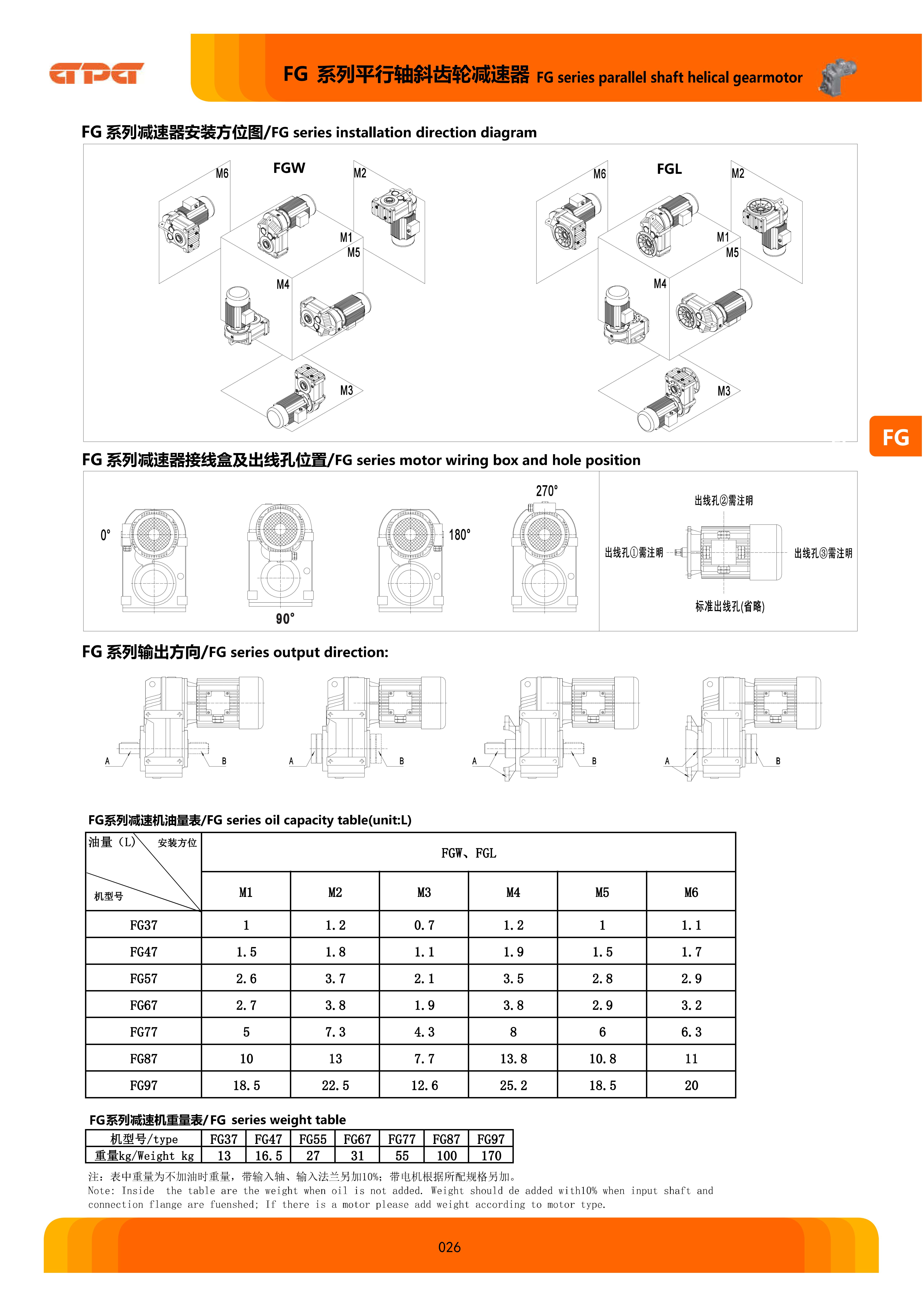 k8.com(中国区)官方网站