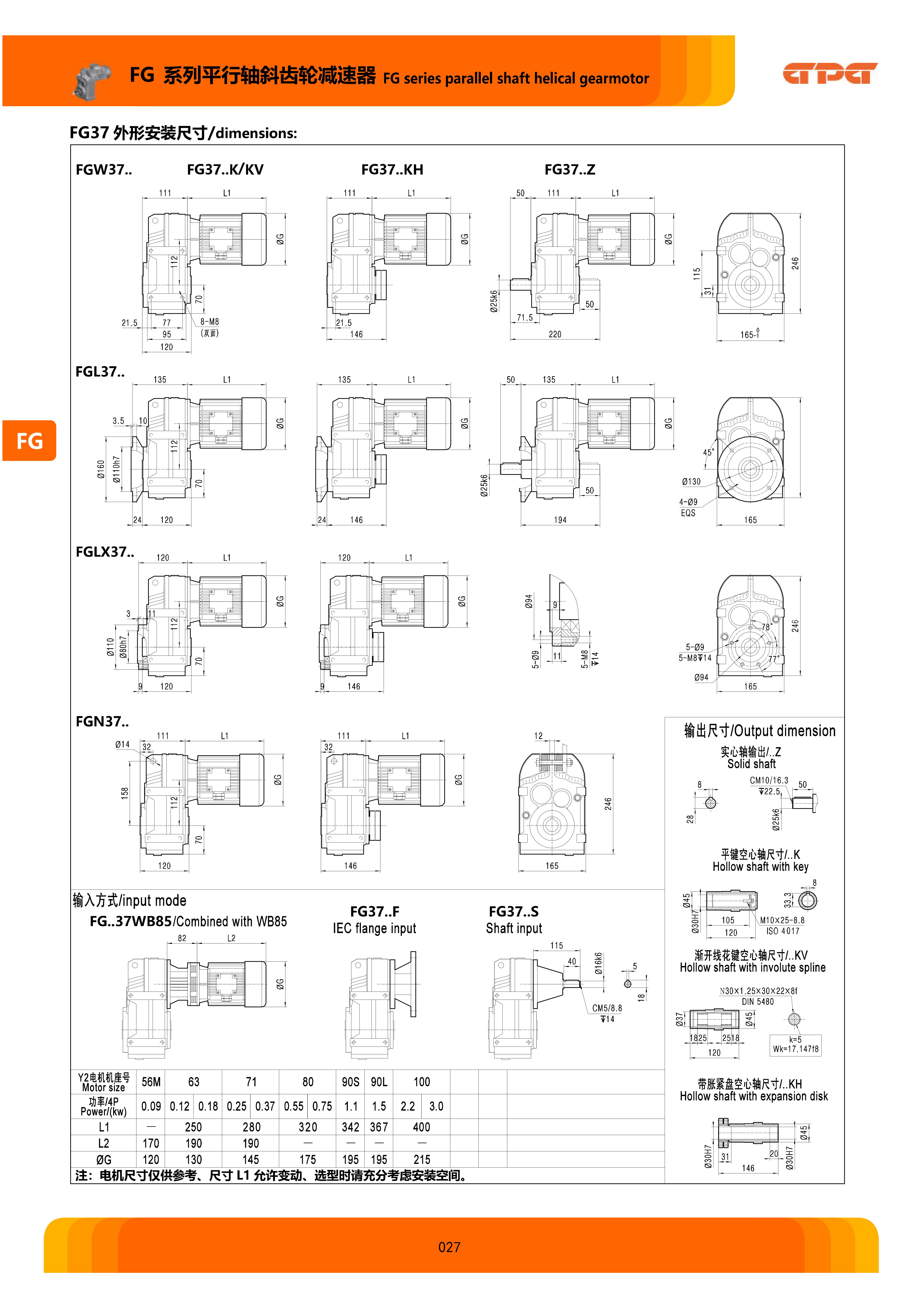 k8.com(中国区)官方网站