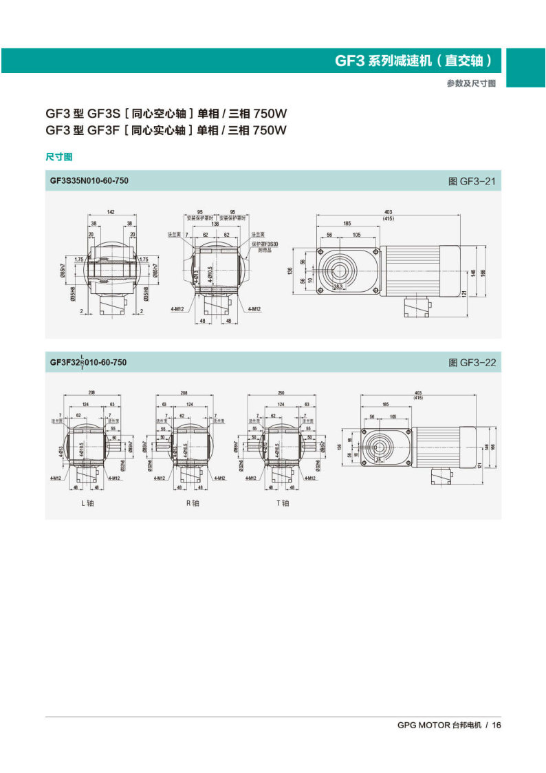 k8.com(中国区)官方网站