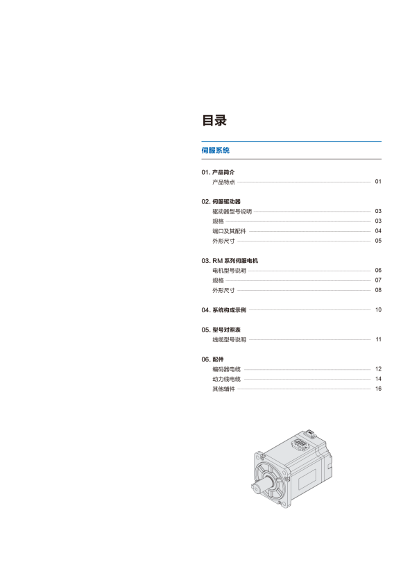 k8.com(中国区)官方网站
