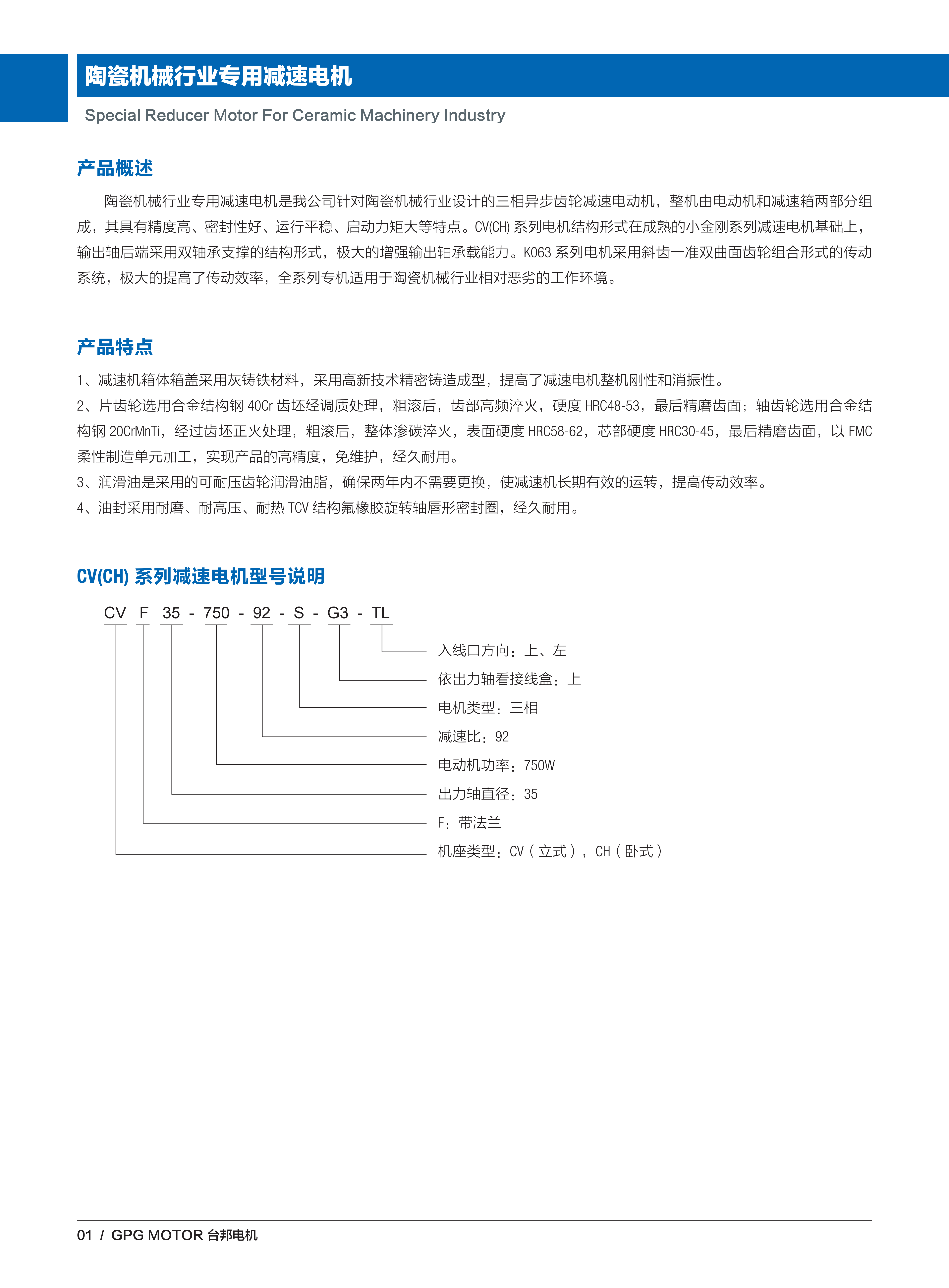 k8.com(中国区)官方网站
