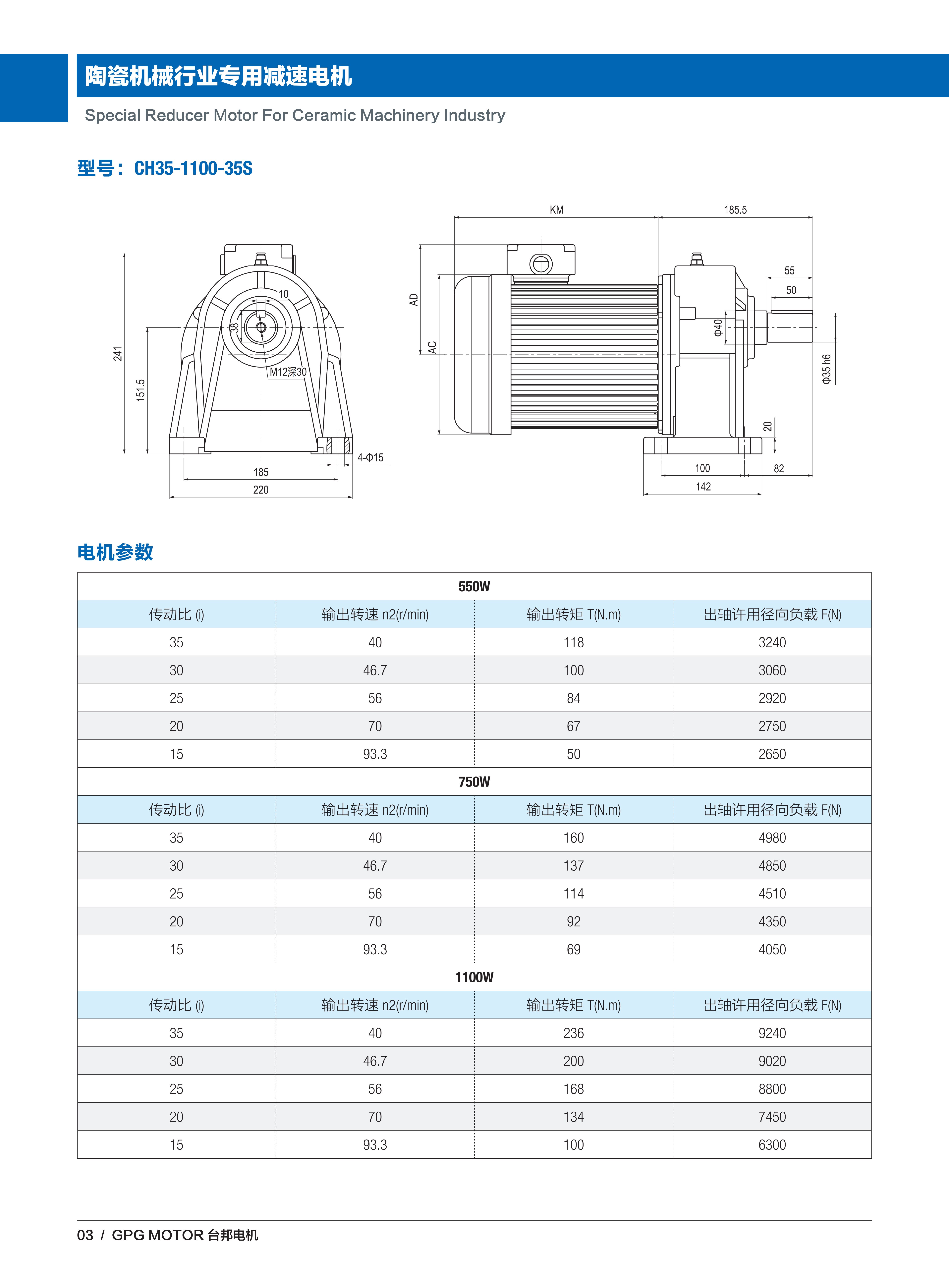 k8.com(中国区)官方网站