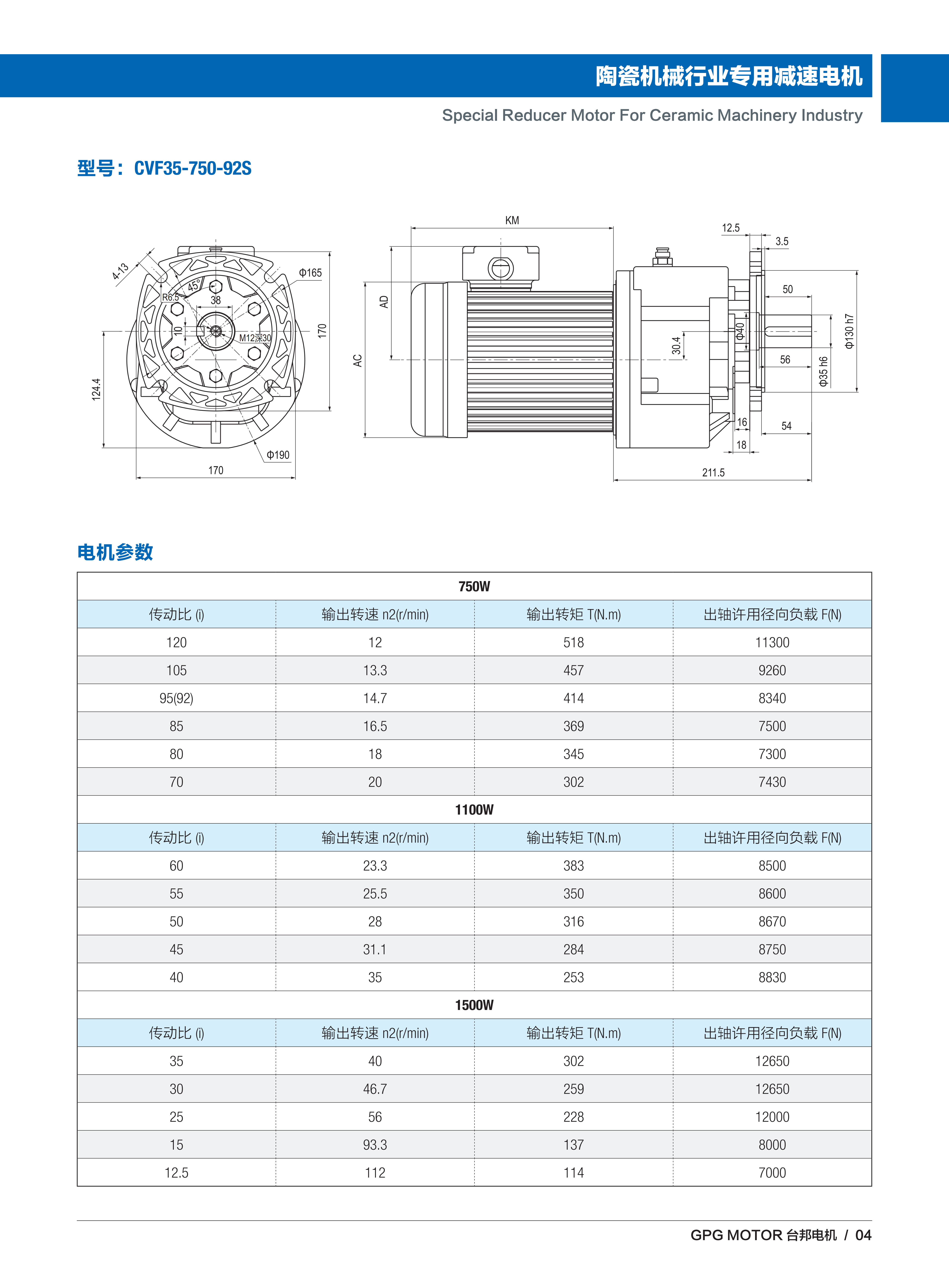 k8.com(中国区)官方网站