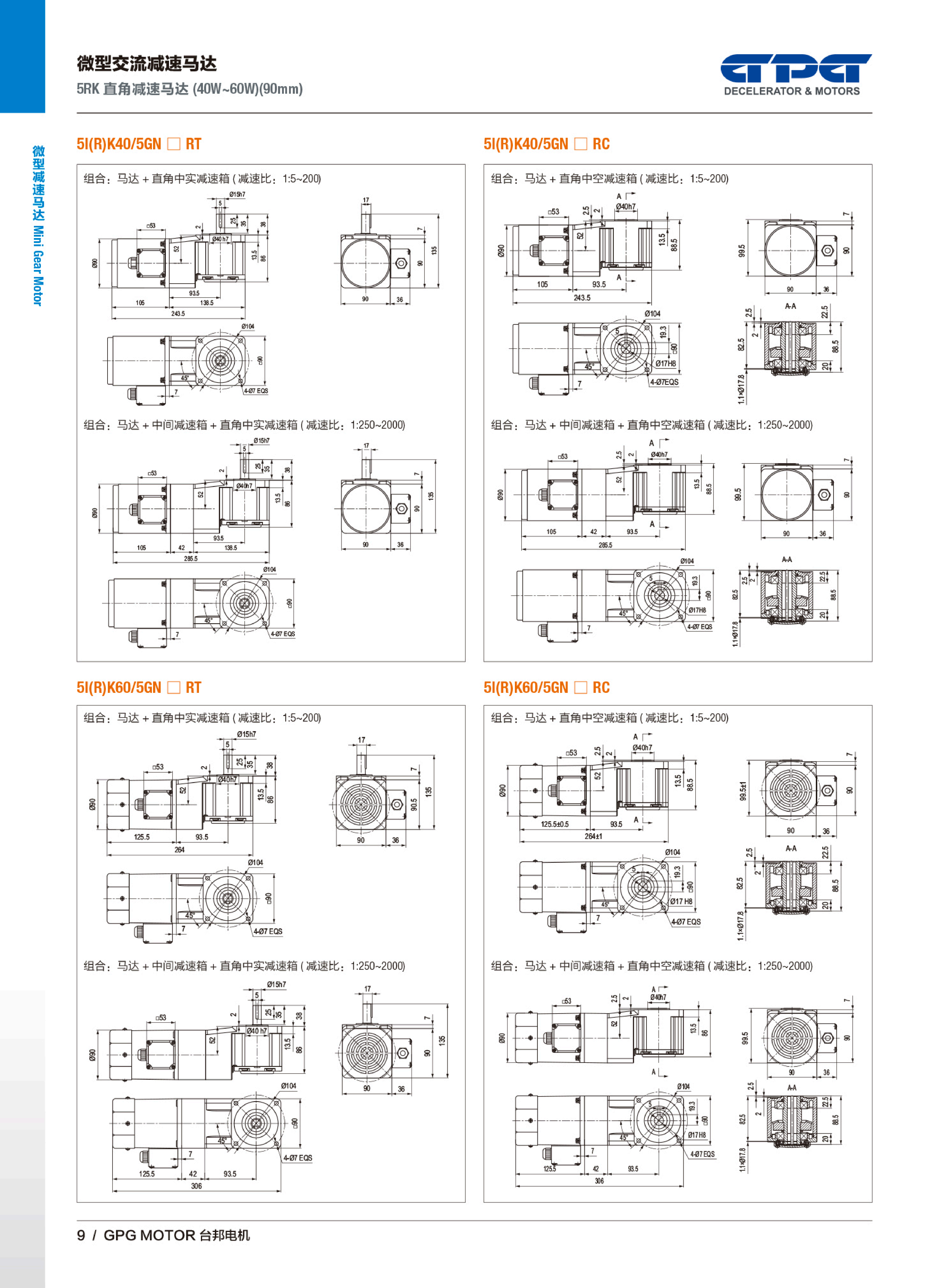 k8.com(中国区)官方网站