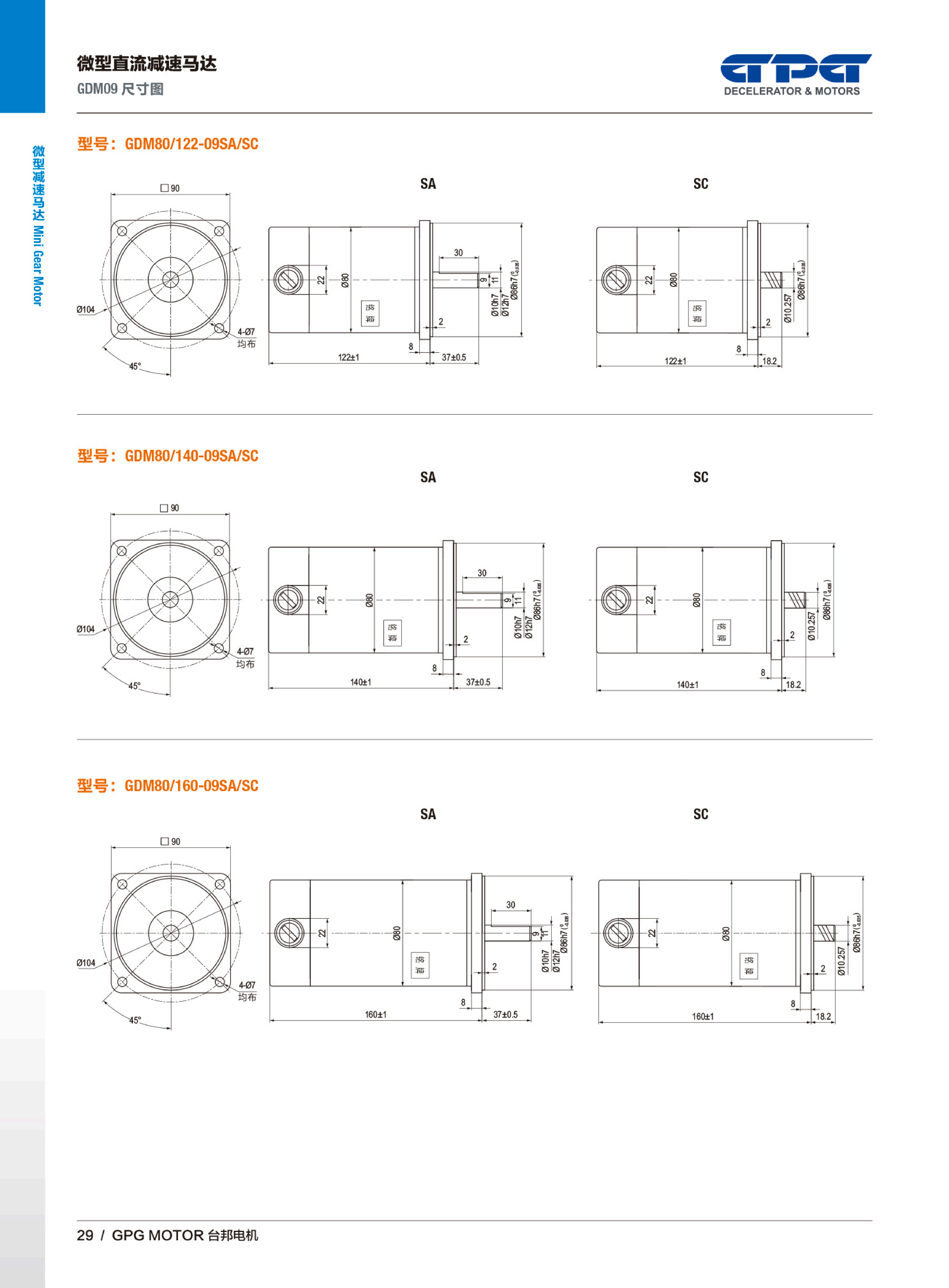 k8.com(中国区)官方网站