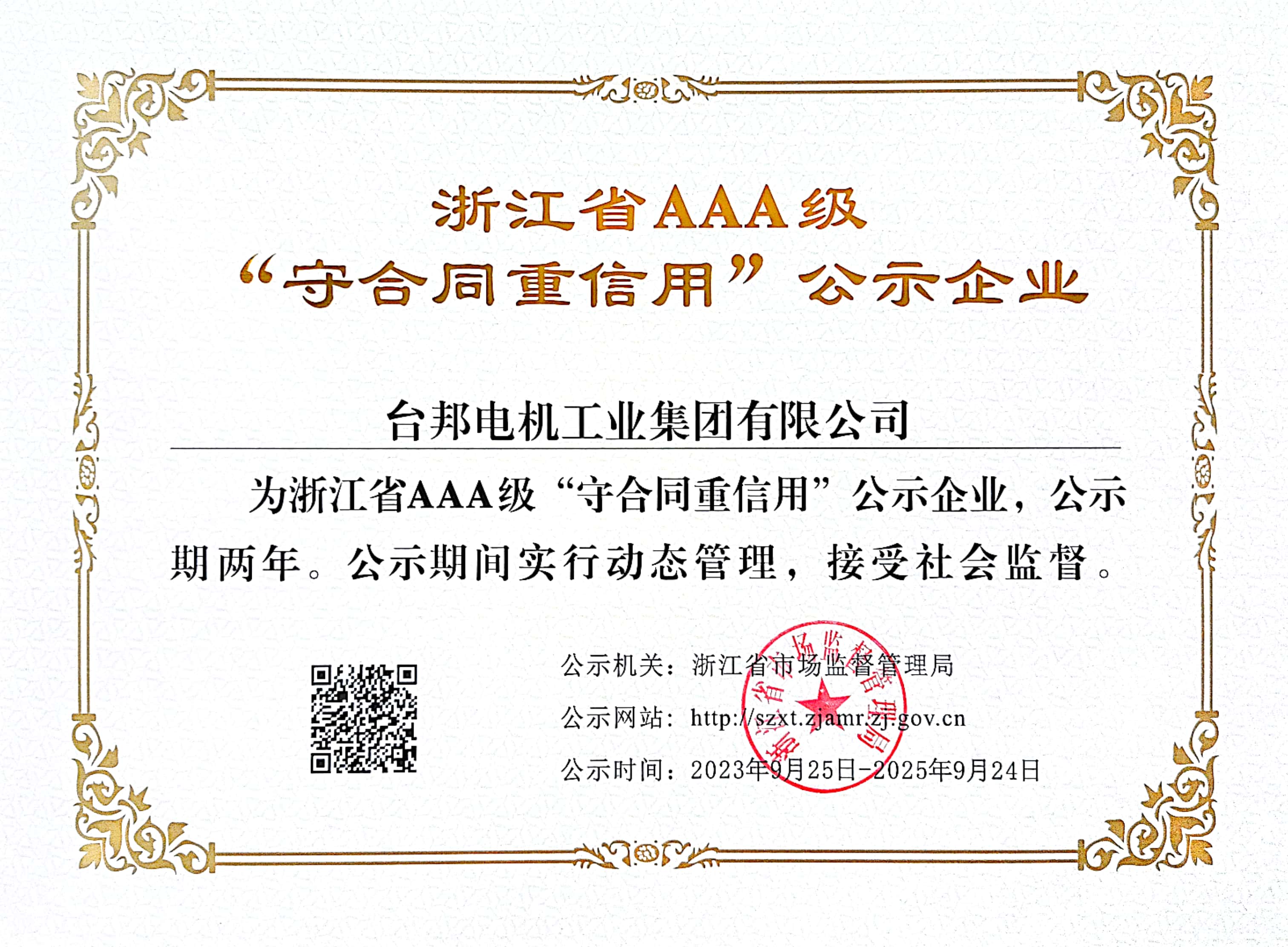 k8.com(中国区)官方网站