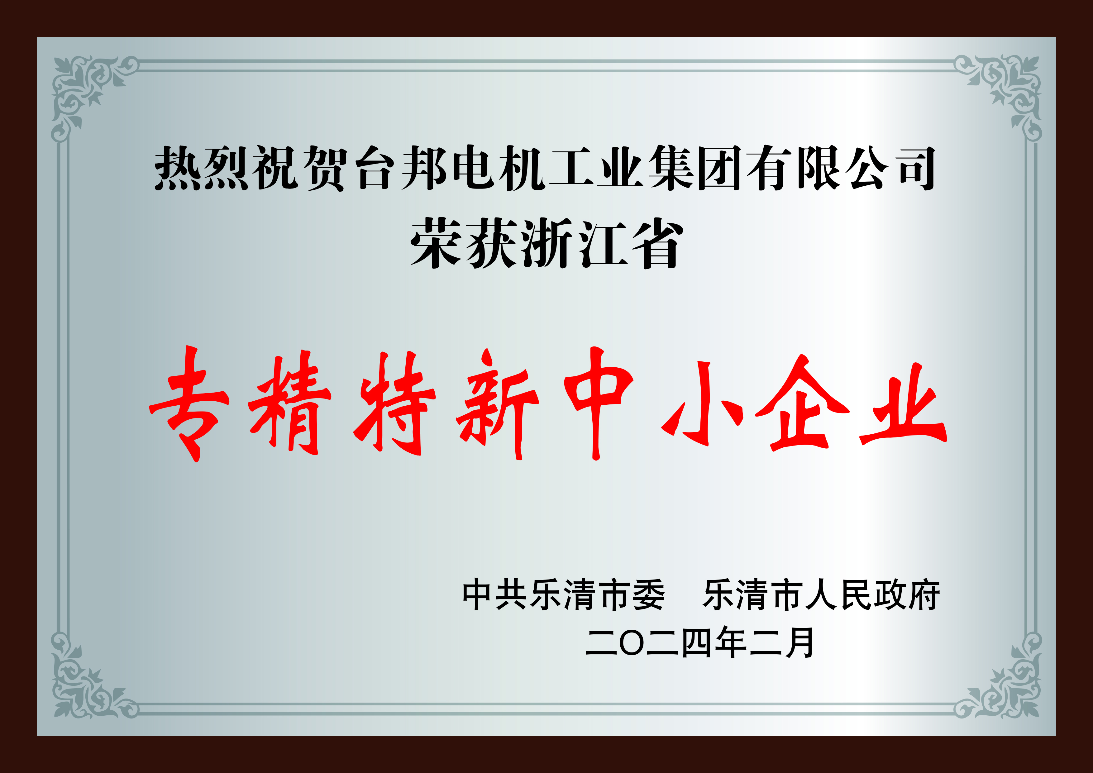 k8.com(中国区)官方网站