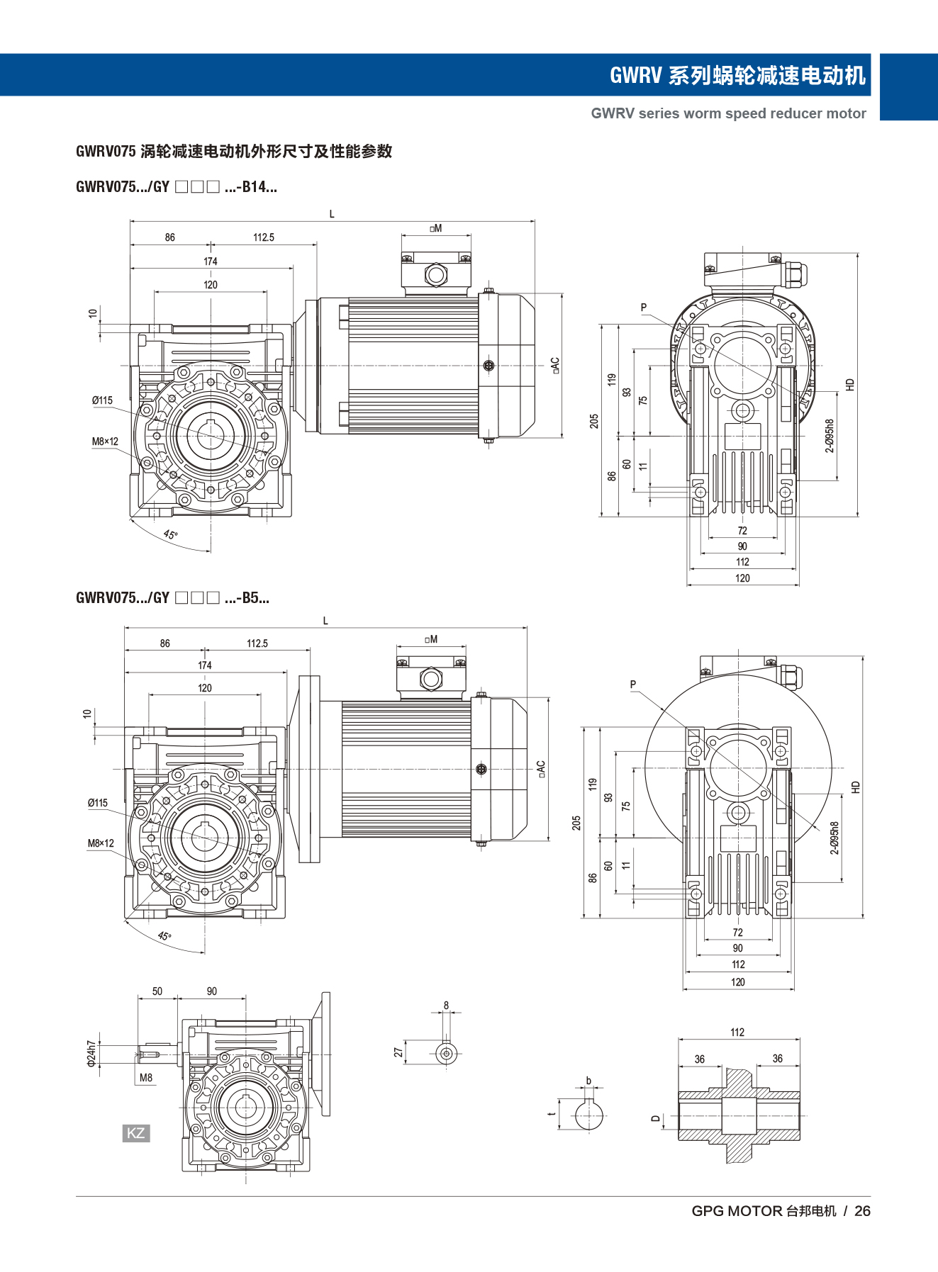 k8.com(中国区)官方网站