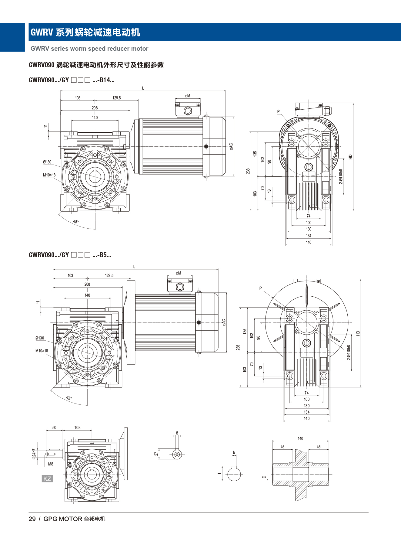 k8.com(中国区)官方网站