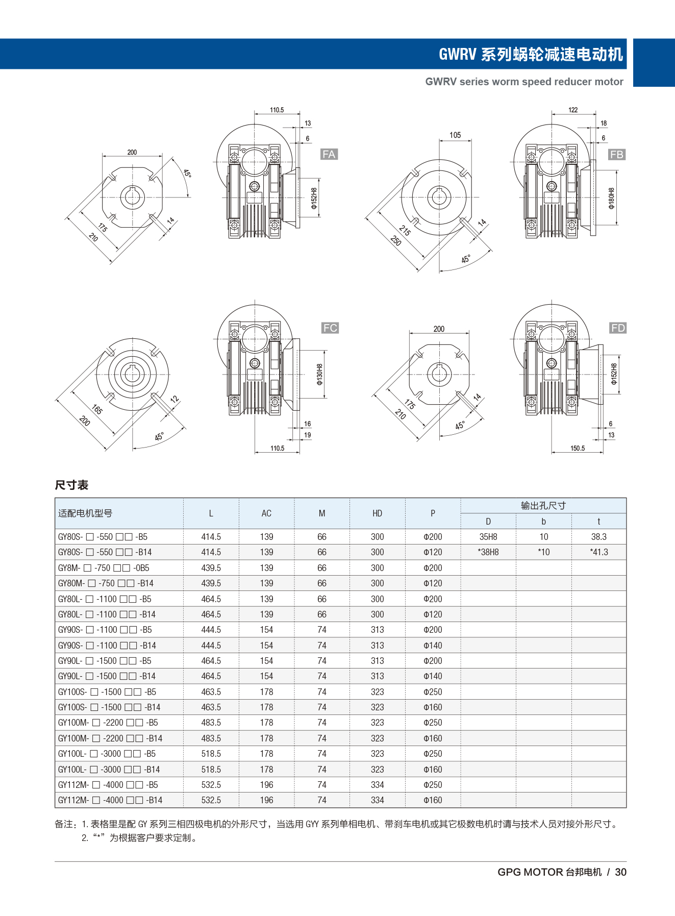 k8.com(中国区)官方网站