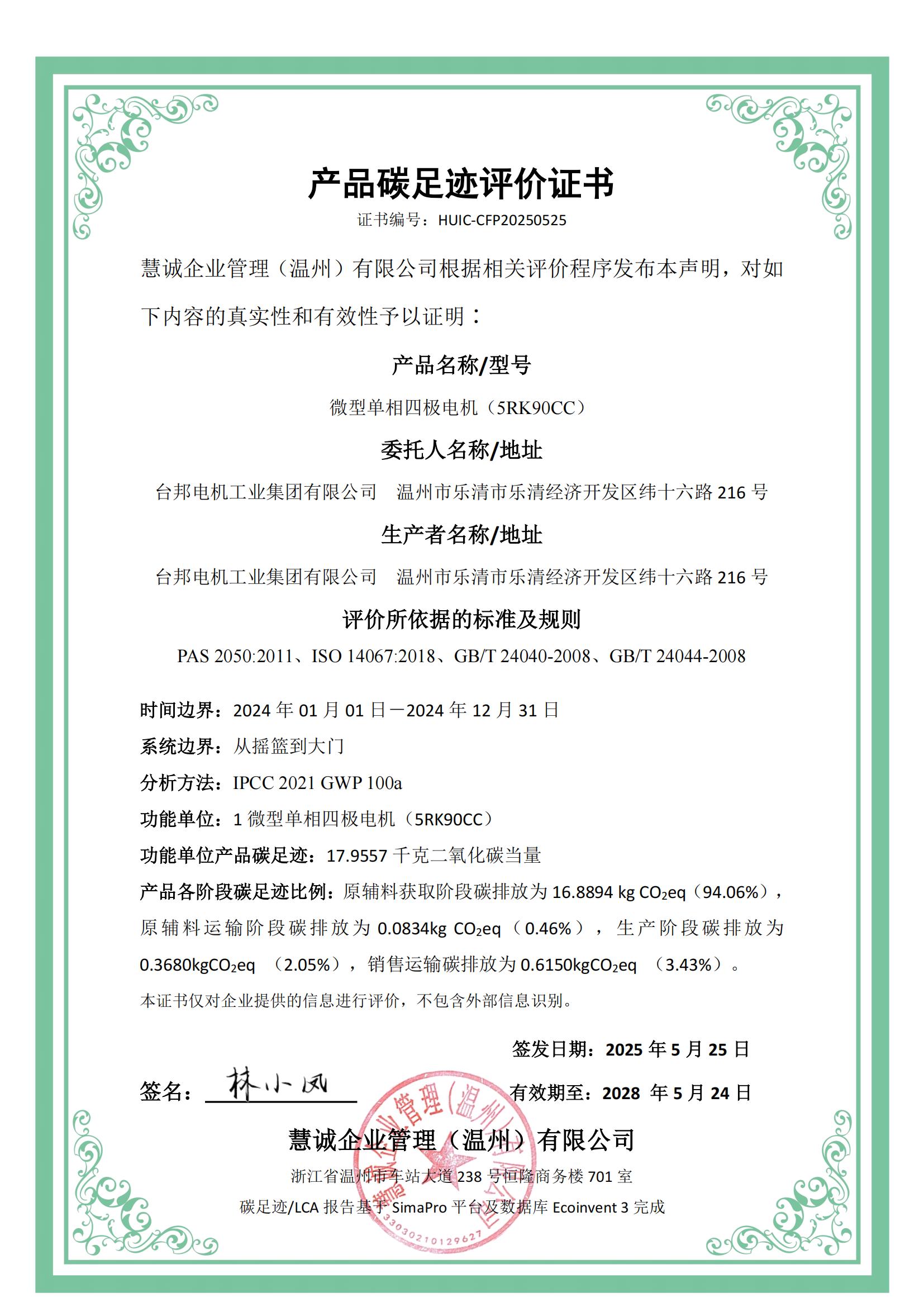 k8.com(中国区)官方网站