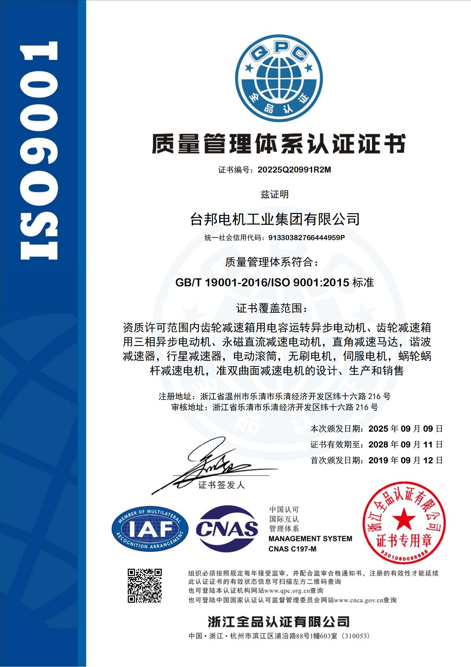 k8.com(中国区)官方网站